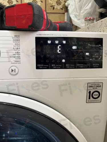 出現故障代碼1E🚫LG前置式洗衣機 WF1207C4W