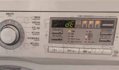 出現故障代碼DE🚫LG前置式洗衣機 WFNP1206MW