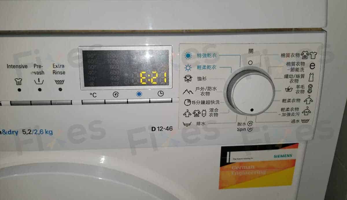 出現故障代碼E21🚫Siemens西門子前置式洗衣機 WD12D460HK/07