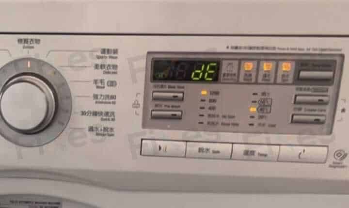 出現故障代碼DE🚫LG前置式洗衣機 WFNP1206MW